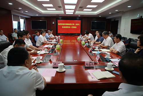 1638344936630952.jpg 2019年,,中國地質(zhì)大學(xué)(北京)校長孫友宏帶領(lǐng)我院成員與地質(zhì)調(diào)查局開展戰(zhàn)略合作座談會.jpg