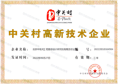圖片2(1)(1).png