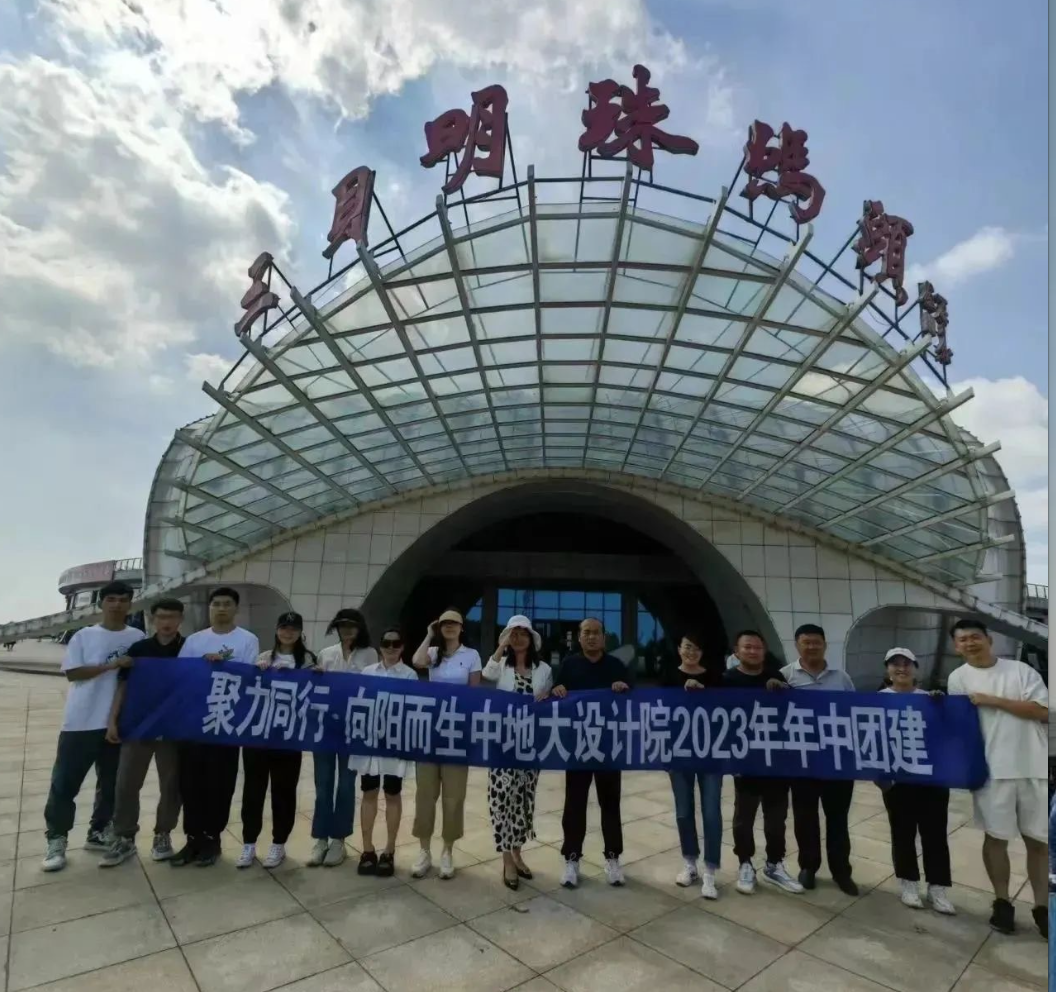 1212企業(yè)微信截圖_ad3a12f6-8e28-4544-9ad7-08f528d65b78.png