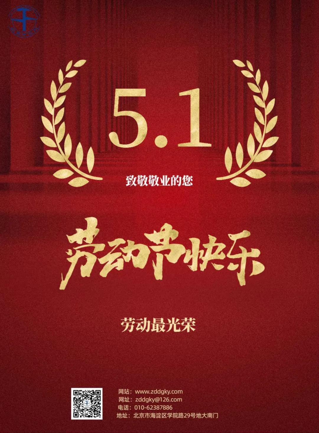 圖片1.jpg