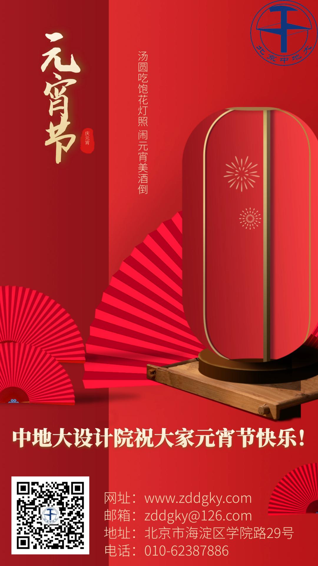 圖片5.jpg