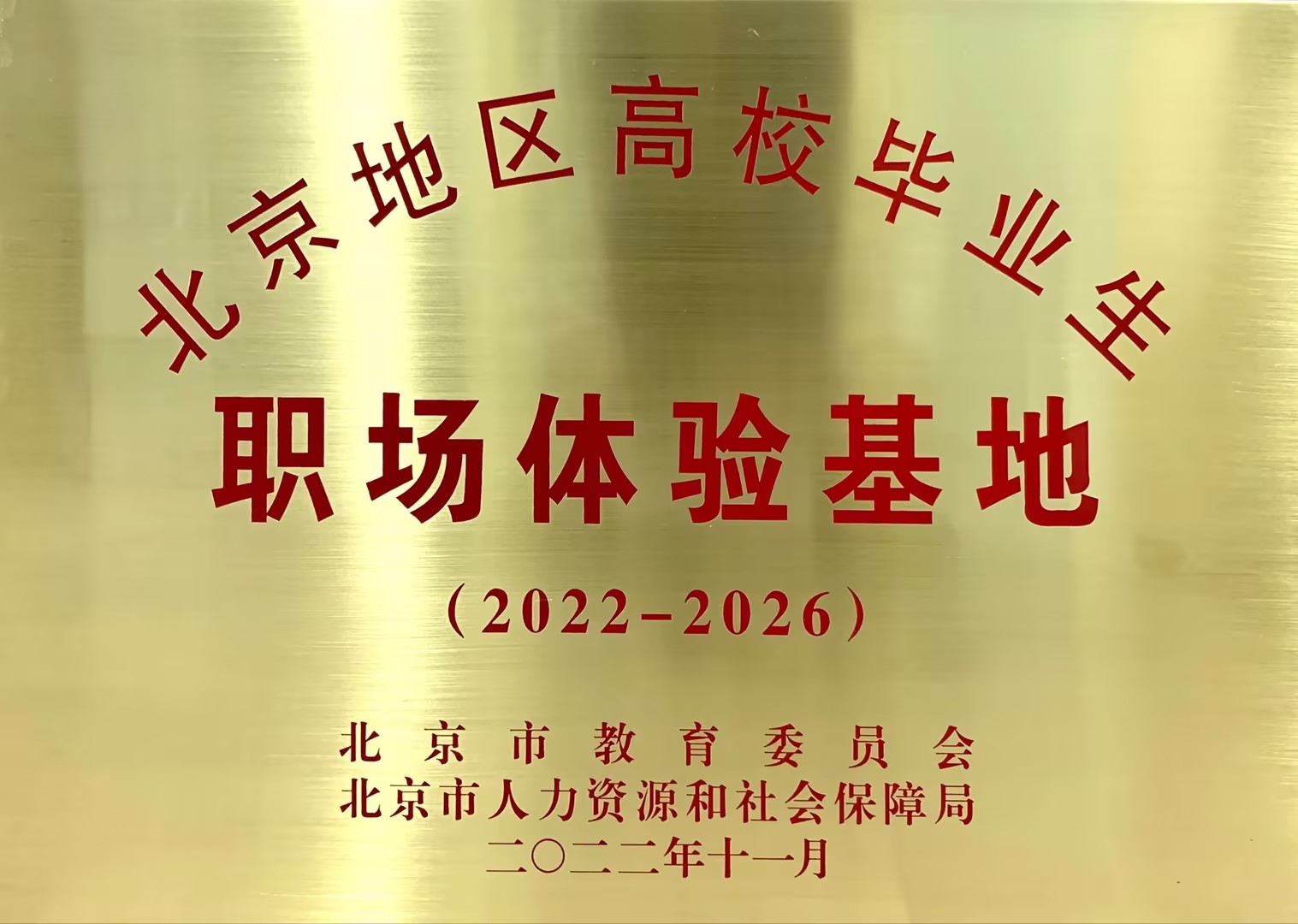 c7ec4656167f1b48e9e0130eacd1af61_compress.jpg
