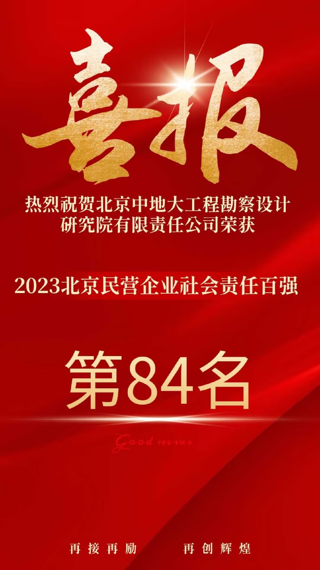9270942ccf608de07678a9f92a6c7aa5_compress.jpg