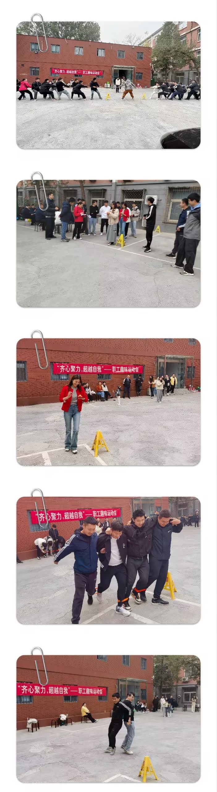 44f2941ac8cb1a07f3b63dcf24b9351d_compress.jpg